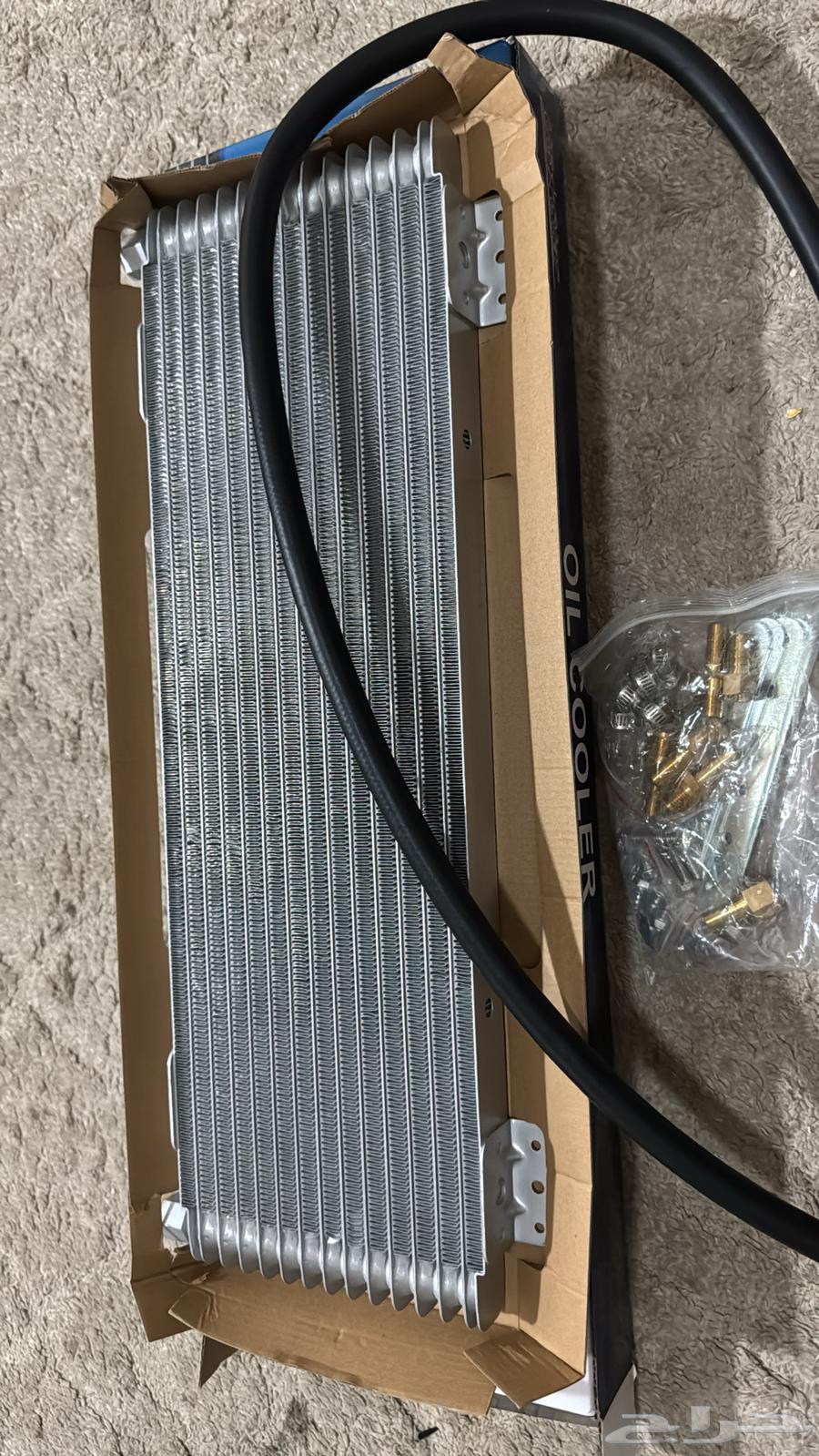 مبرد قير64420148550402113