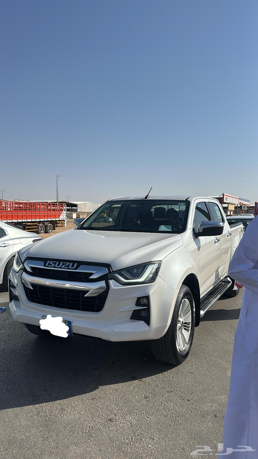 ديماكس قير عادي دفلوك64427865338883110