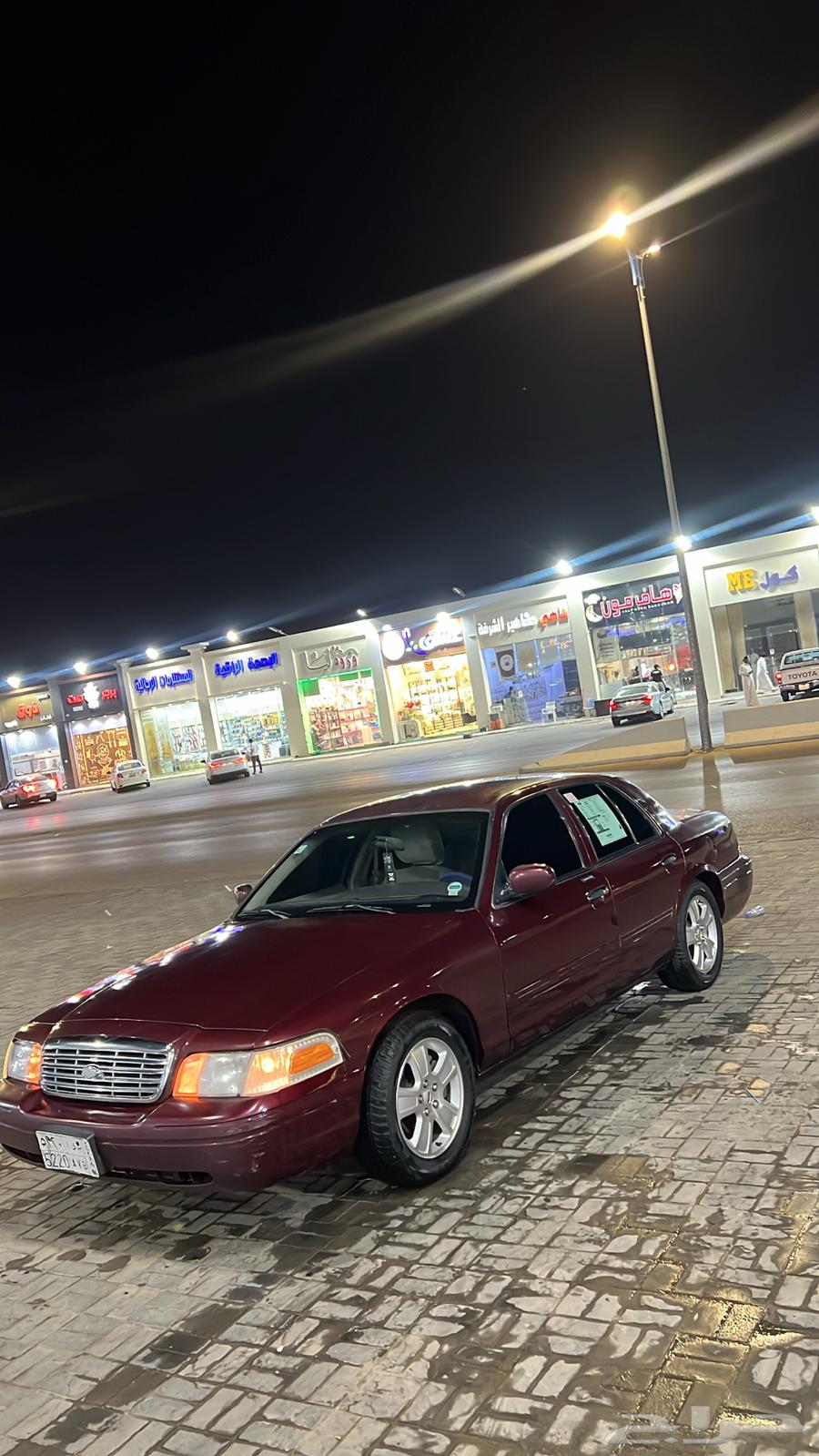 فورد كراون فكتوريا 201164420580301570111