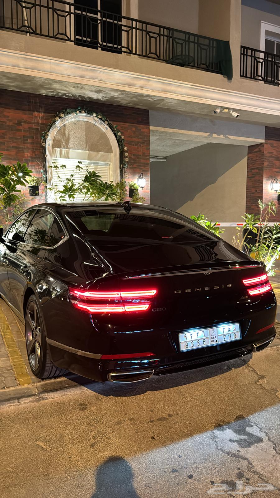 Genesis G8064428174244867110