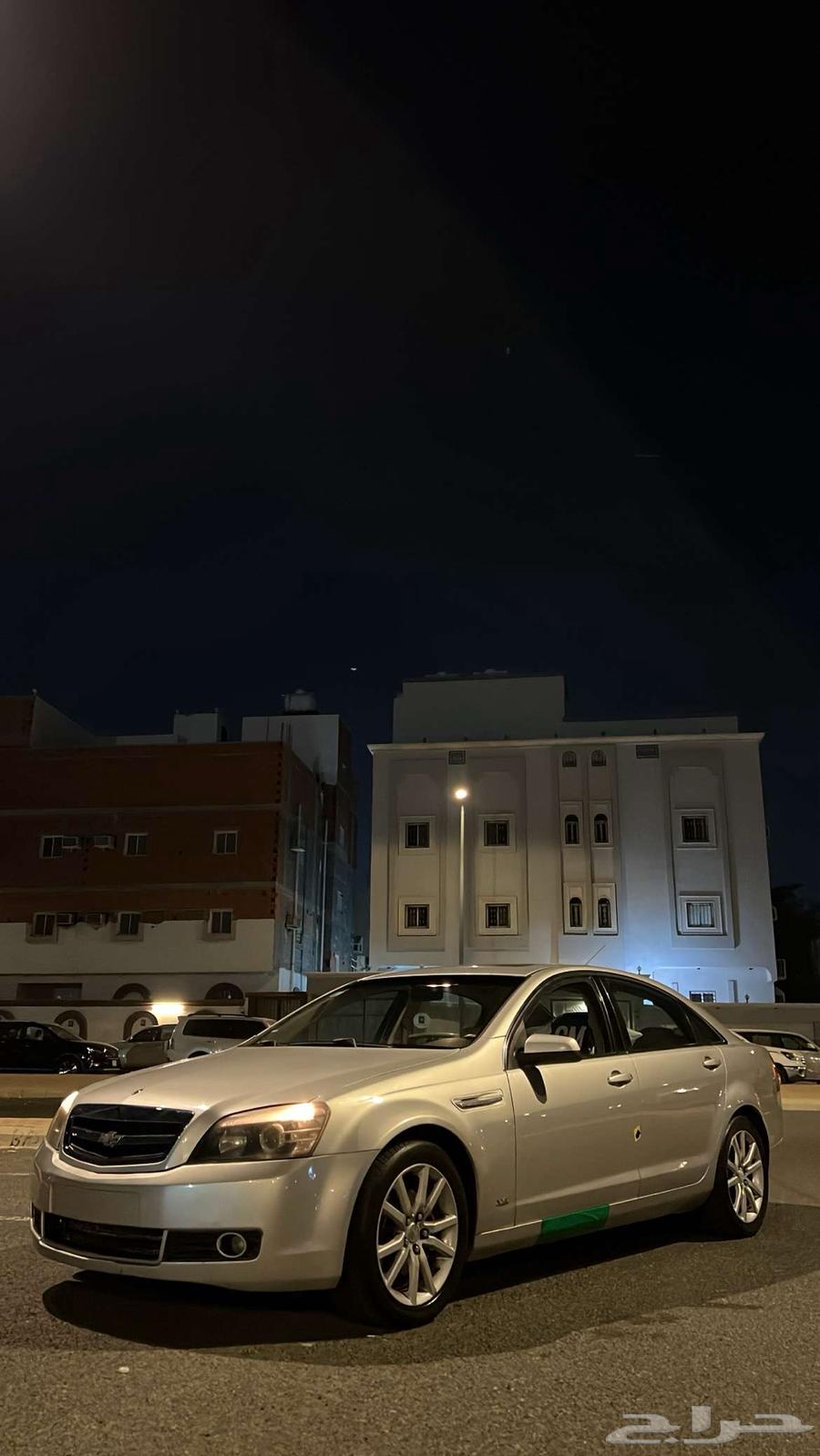 كابرس V864427569461123110