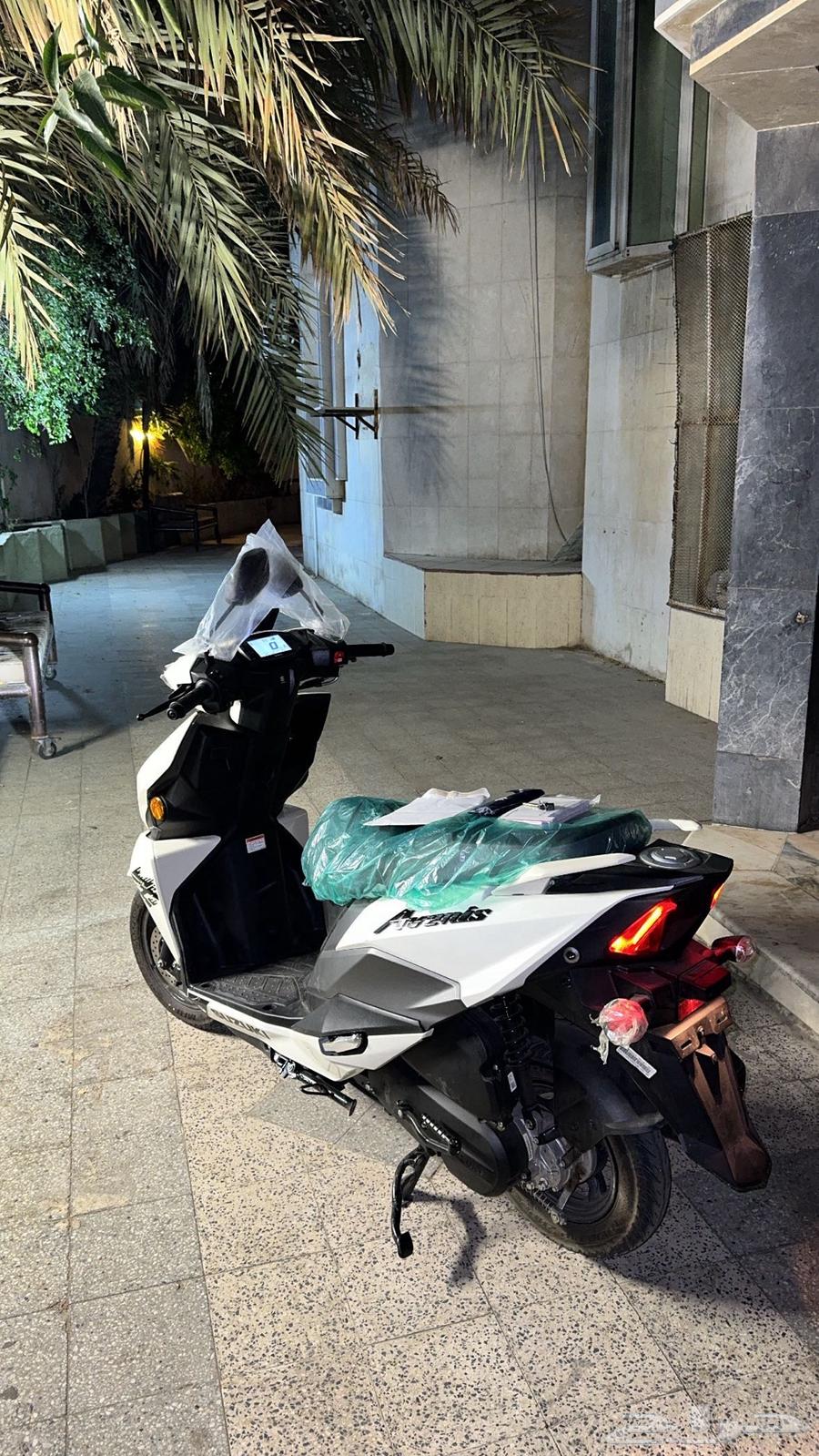 دباب عجيب افينيوس64422475683202110