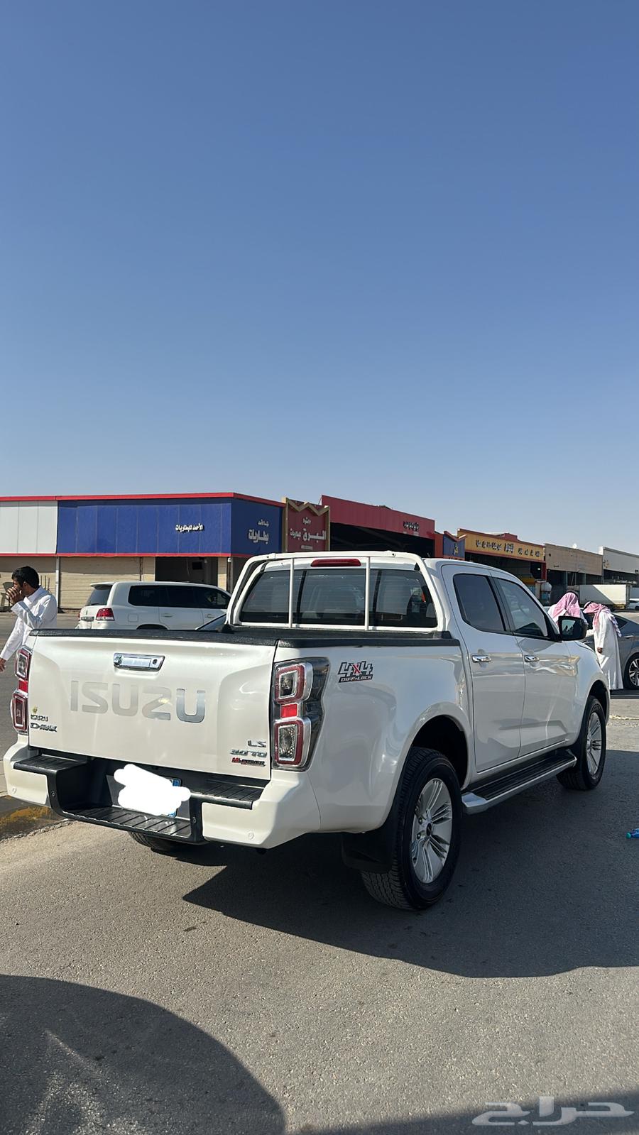 ديماكس قير عادي دفلوك64427865338883113