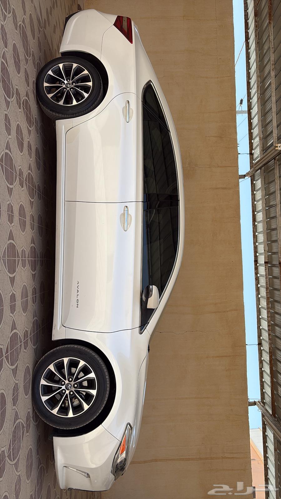 Avalon 201664421824912898113