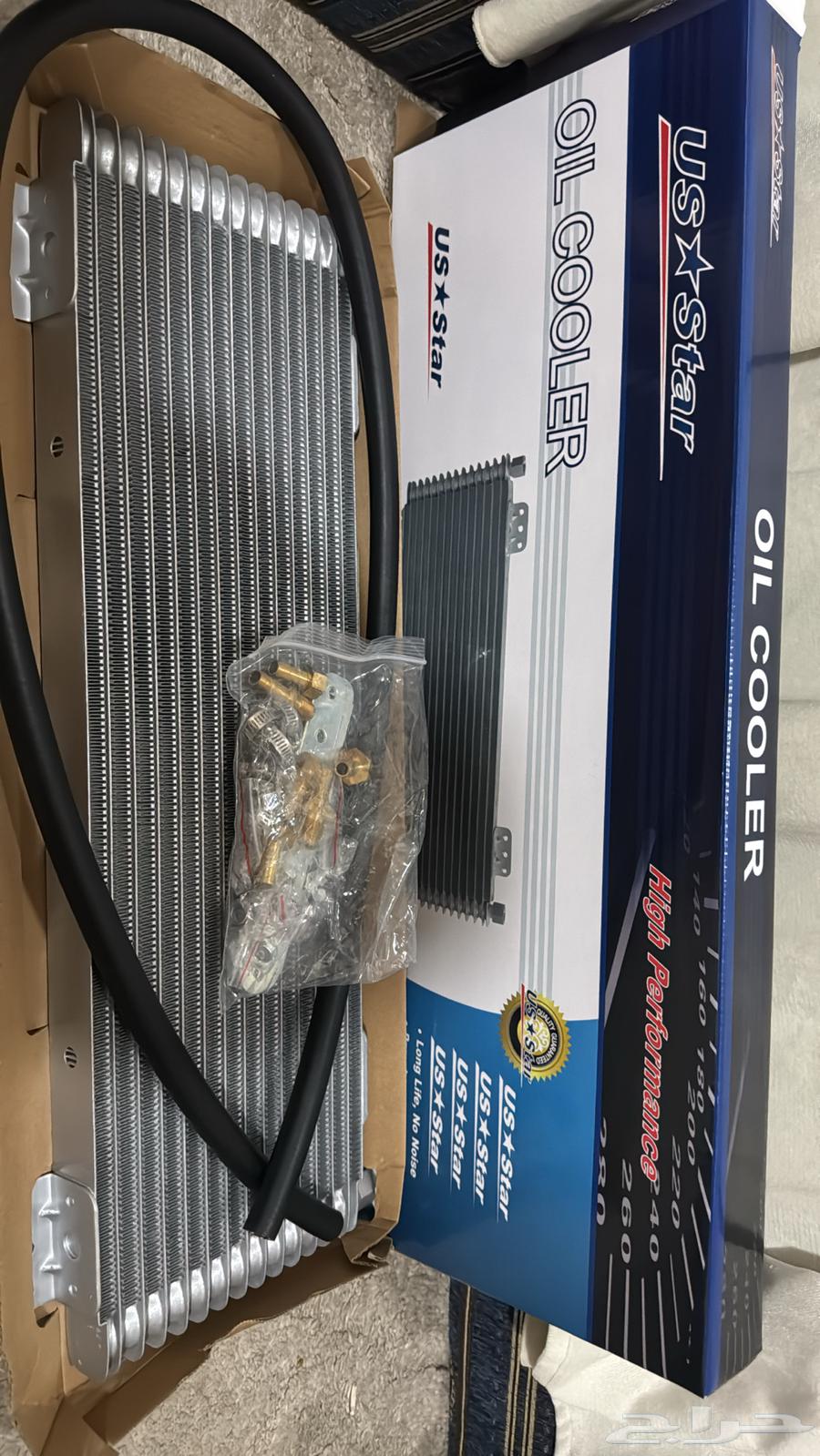 مبرد قير64420148550402111