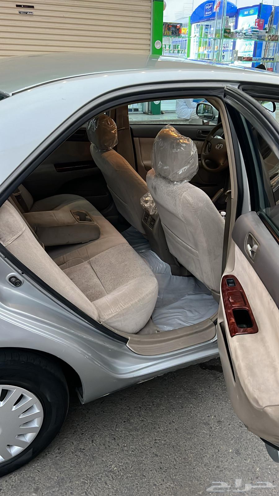 Camry 200564425946131585113