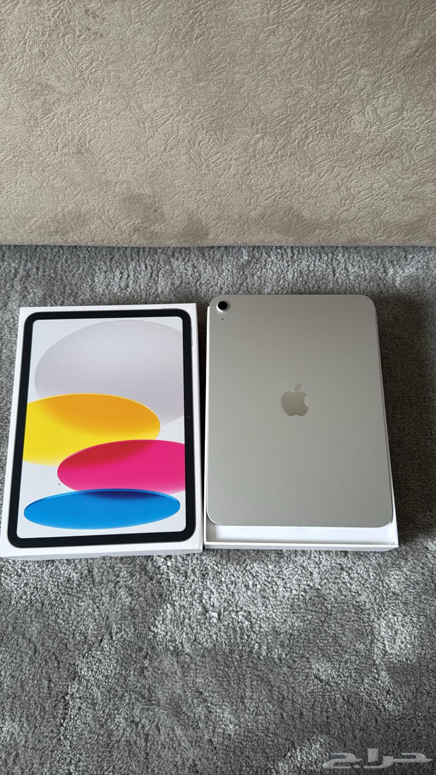 ايباد الجيل الحادي عشر A1664270415151361111