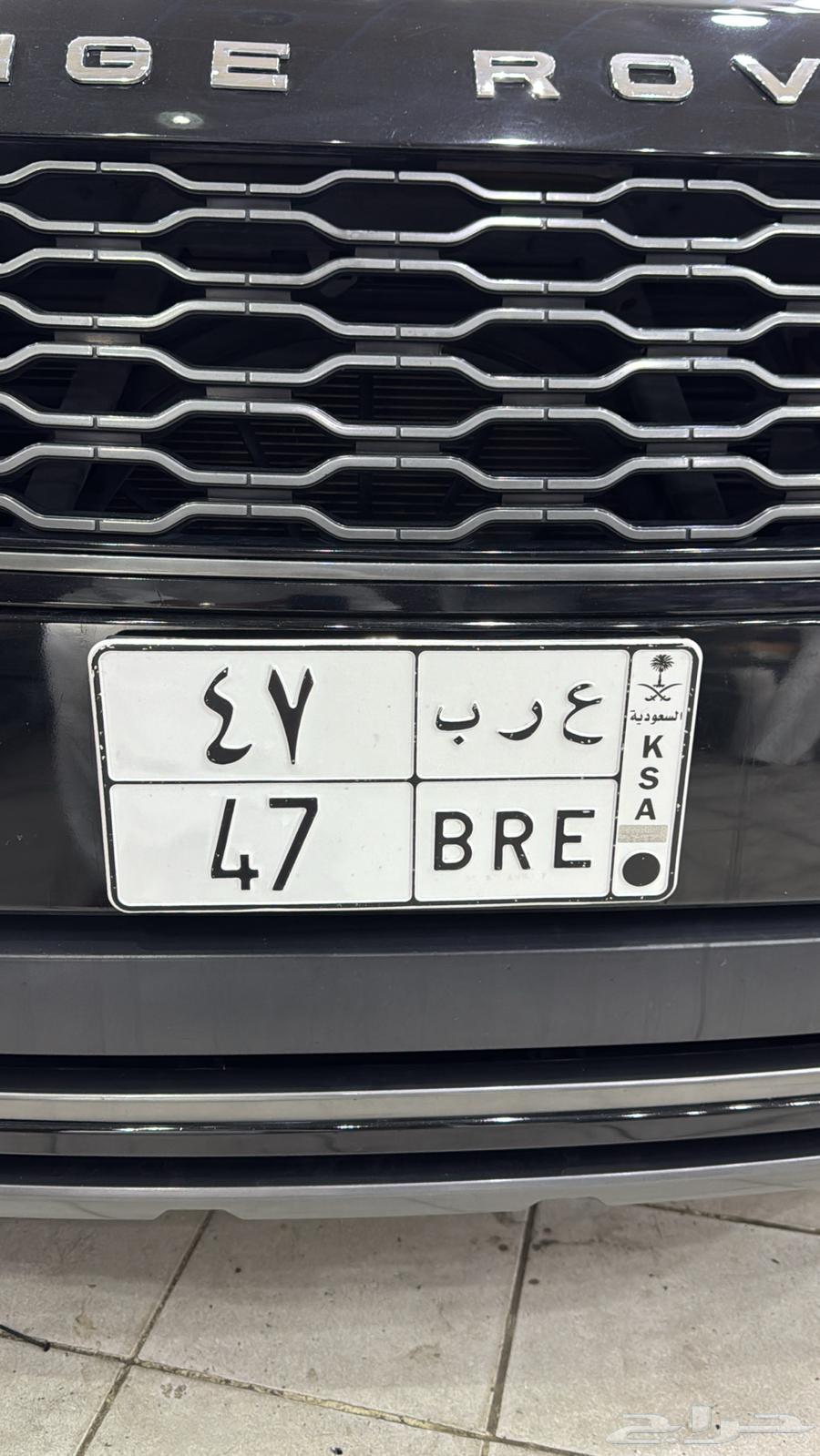 للبيع لوحه ع ر ب 4764427529671427110