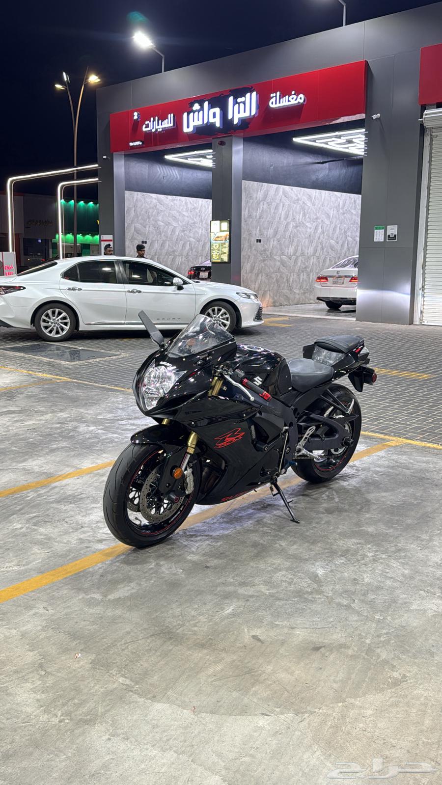 ريس 750 نسخه خاصه64423198548865111