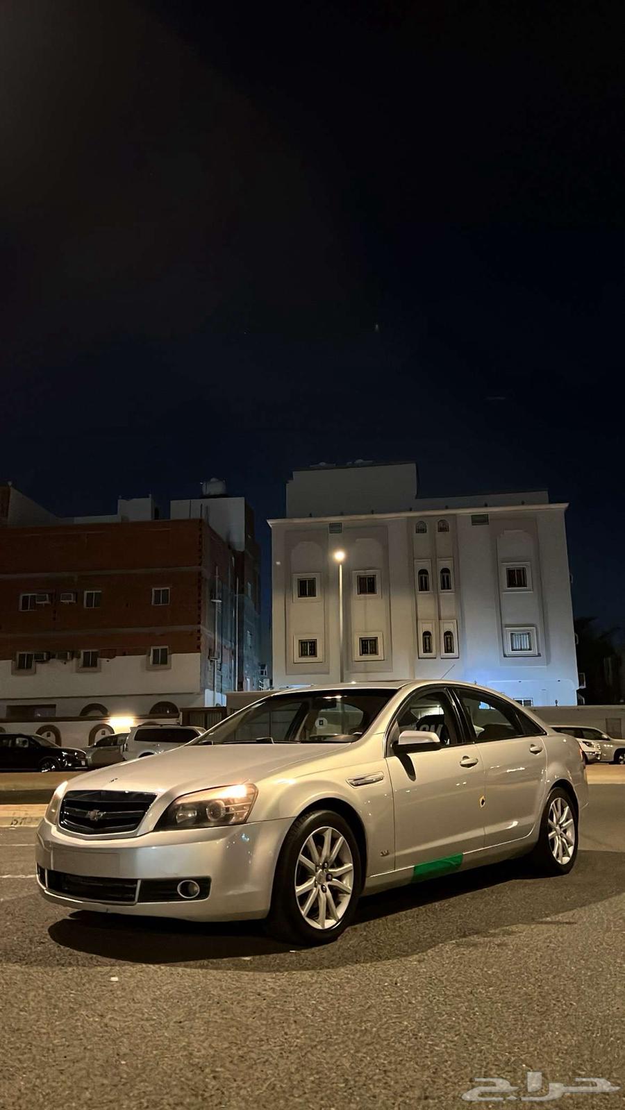 كابرس V864427569461123111