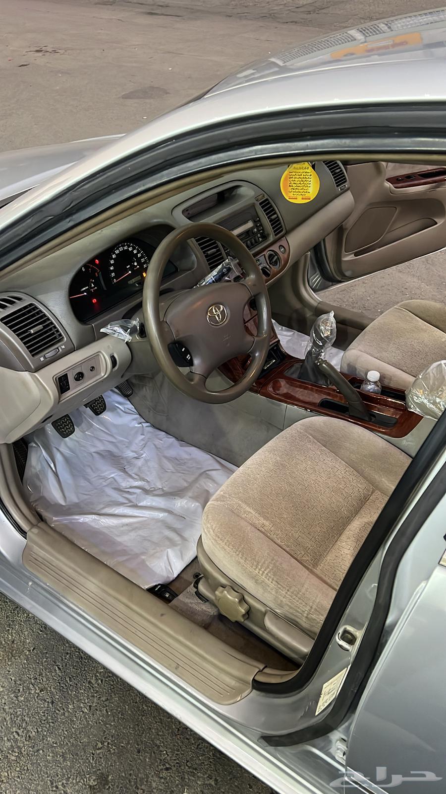 Camry 200564425946131585110