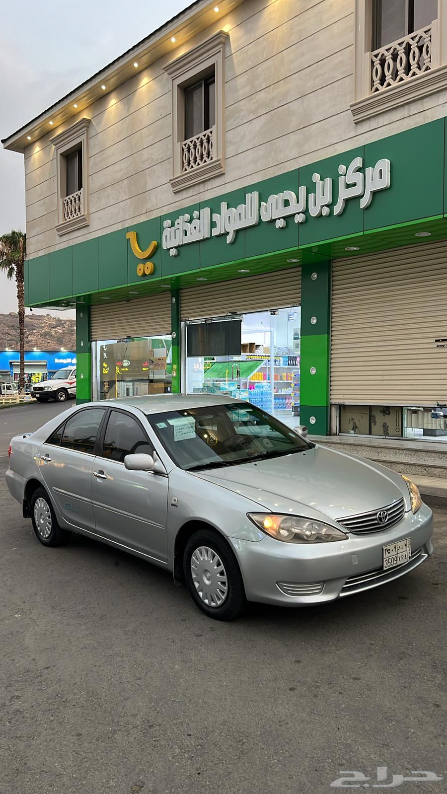 Camry 200564425946131585111