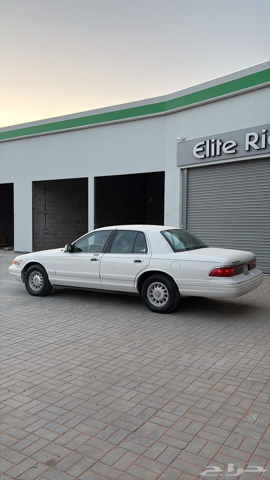 فورد جراند ماركيز 199764425757107202112