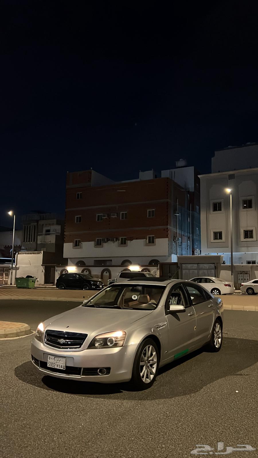 كابرس V864427569461123114