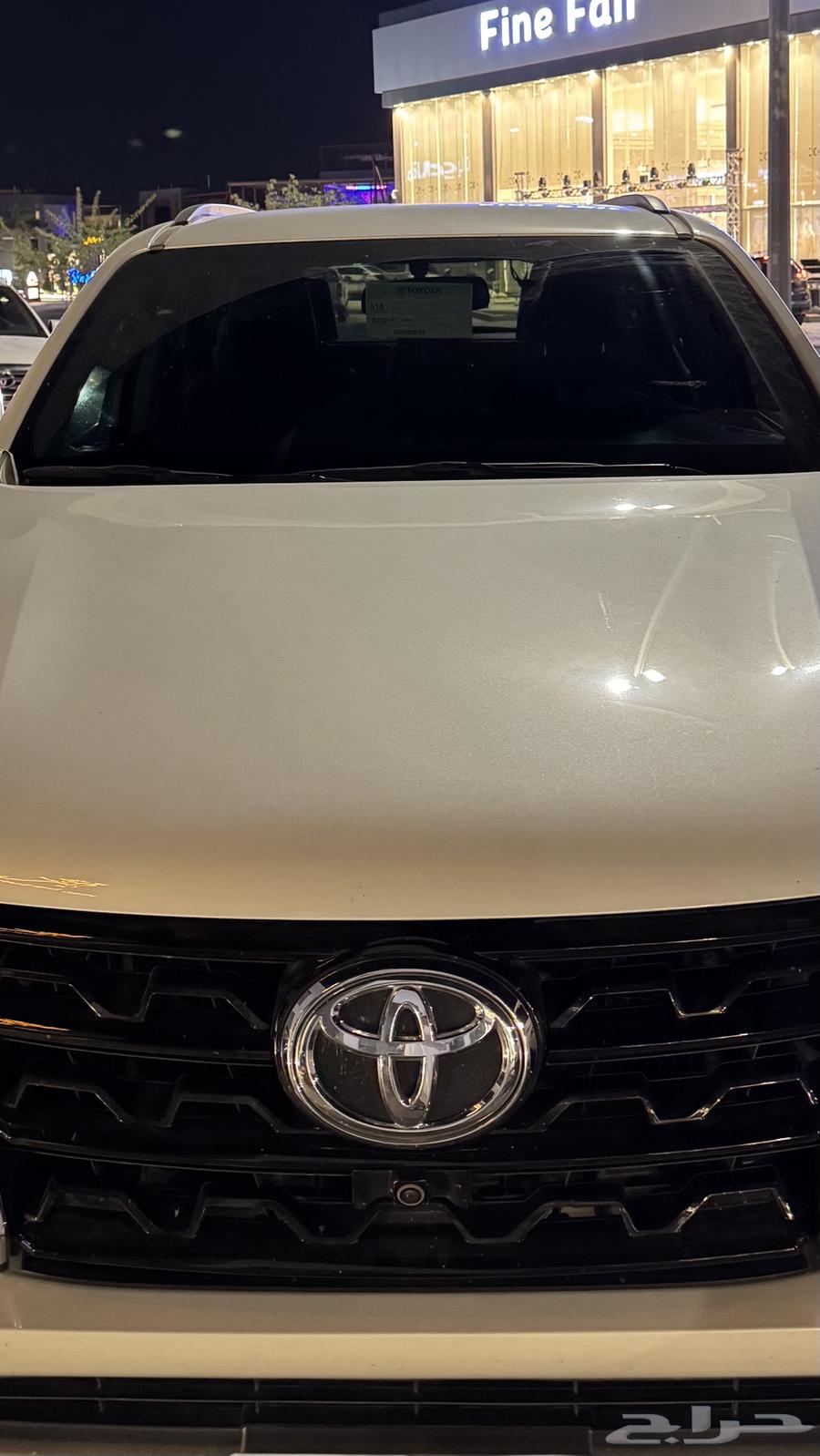 Fortuner 2024 Full Option in Agency Condition Ready for Delivery64421946706817111