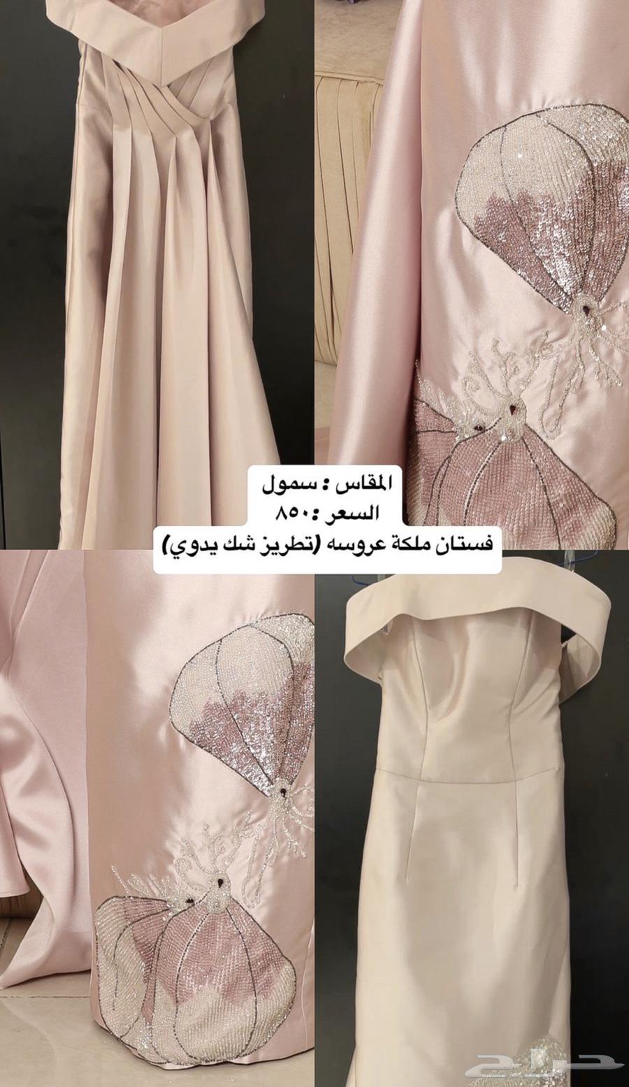 فساتين راقيه وناعمه64260407607683110