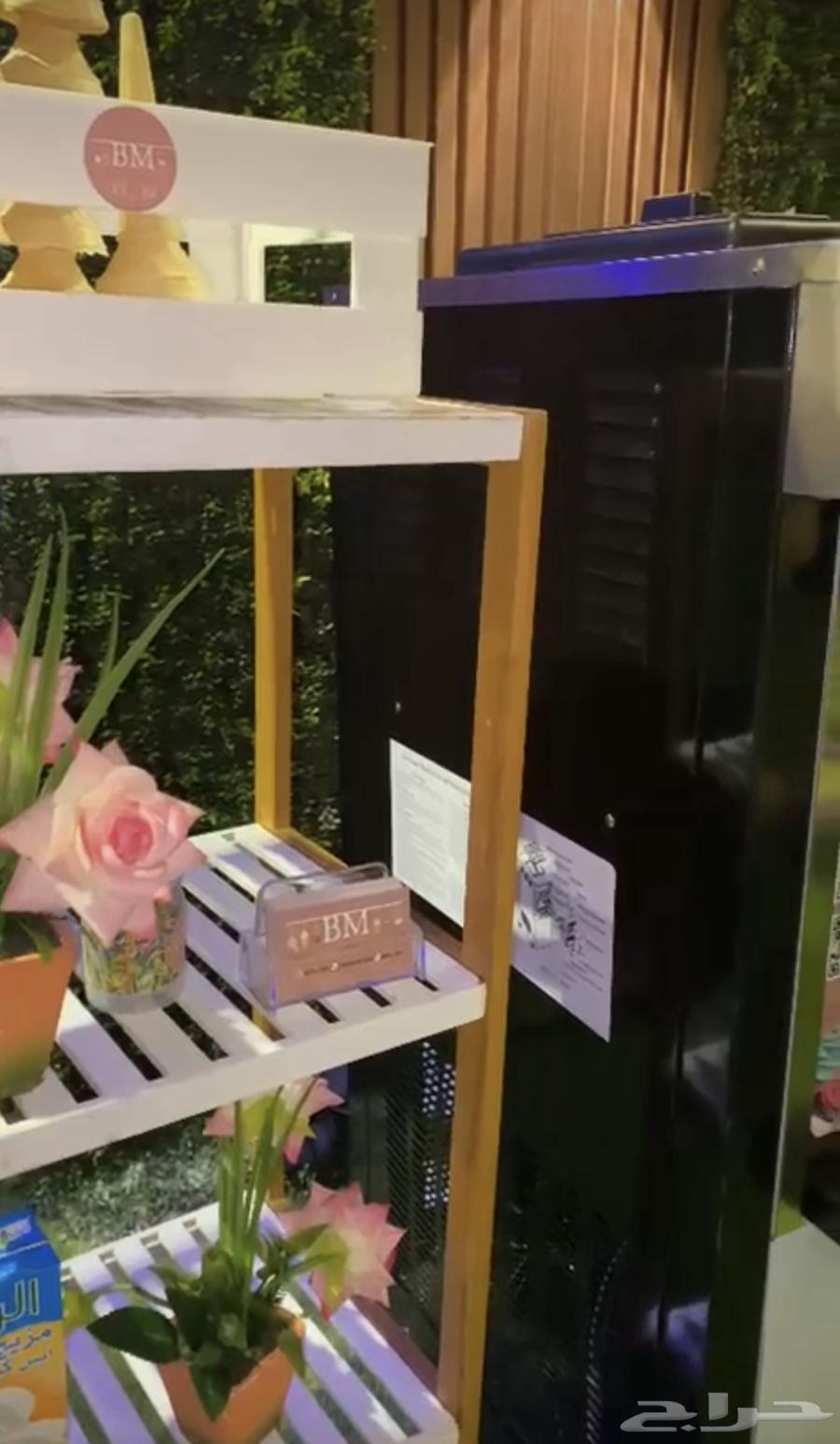 اله ايس كريم للإيجار اليومي64264453669507112