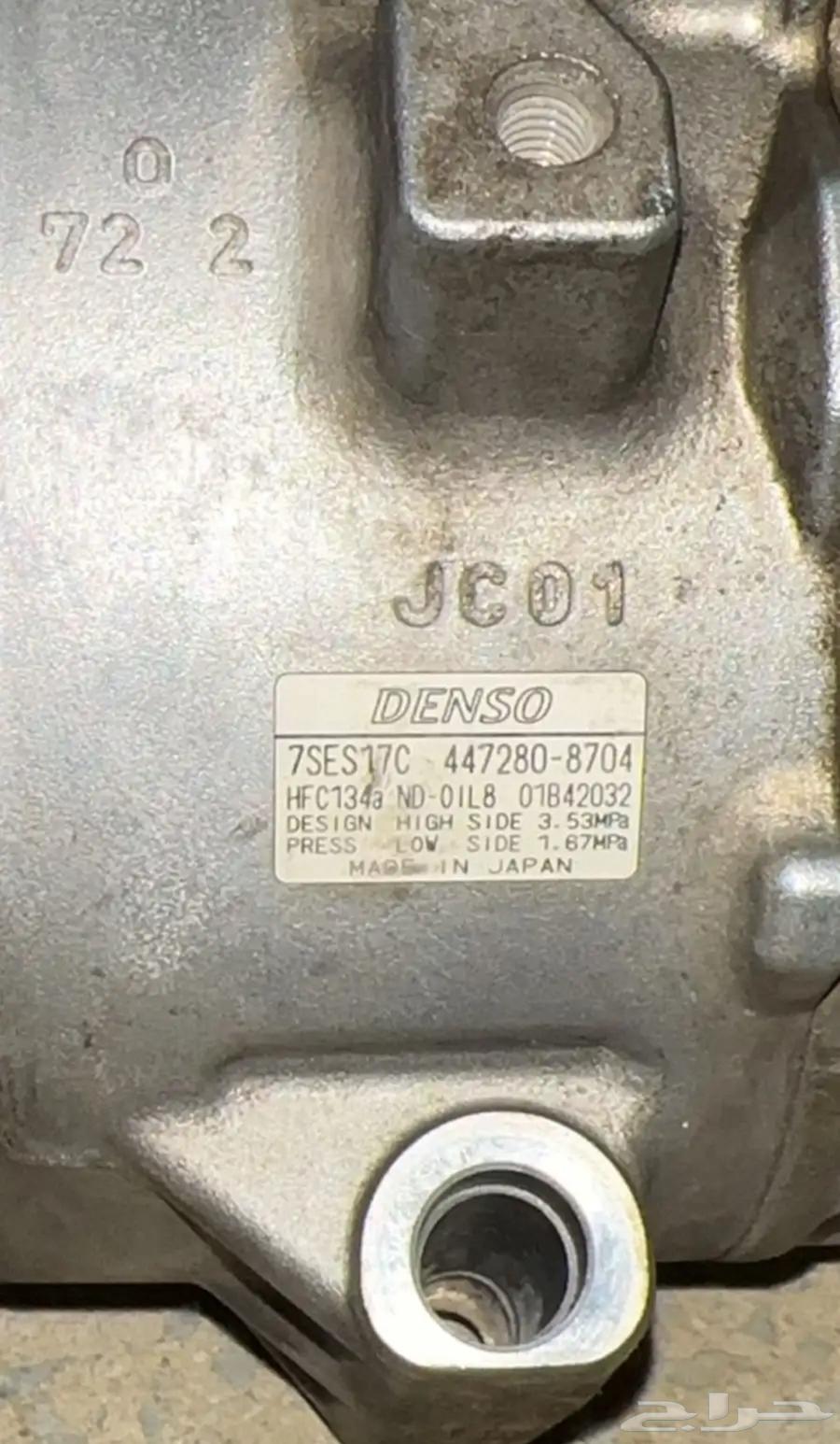 كمبوريسر كامري 24 اصلي للبيع64426955283587111