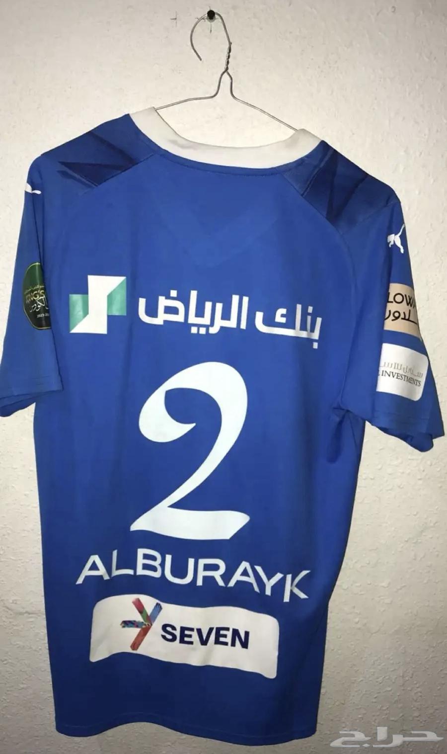 تشيرت للبيع بحايل64264624887426111