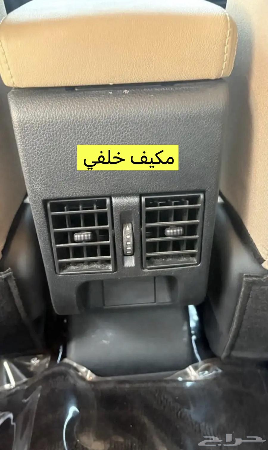 يارس 23 ماشية 25 ألف اقتصادية Toyota Yaris64428146987649113
