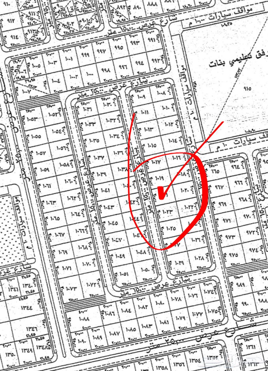 Land for sale, 500 sqm, Western, Al-Salman neighborhood, Buraidah636135937931531129