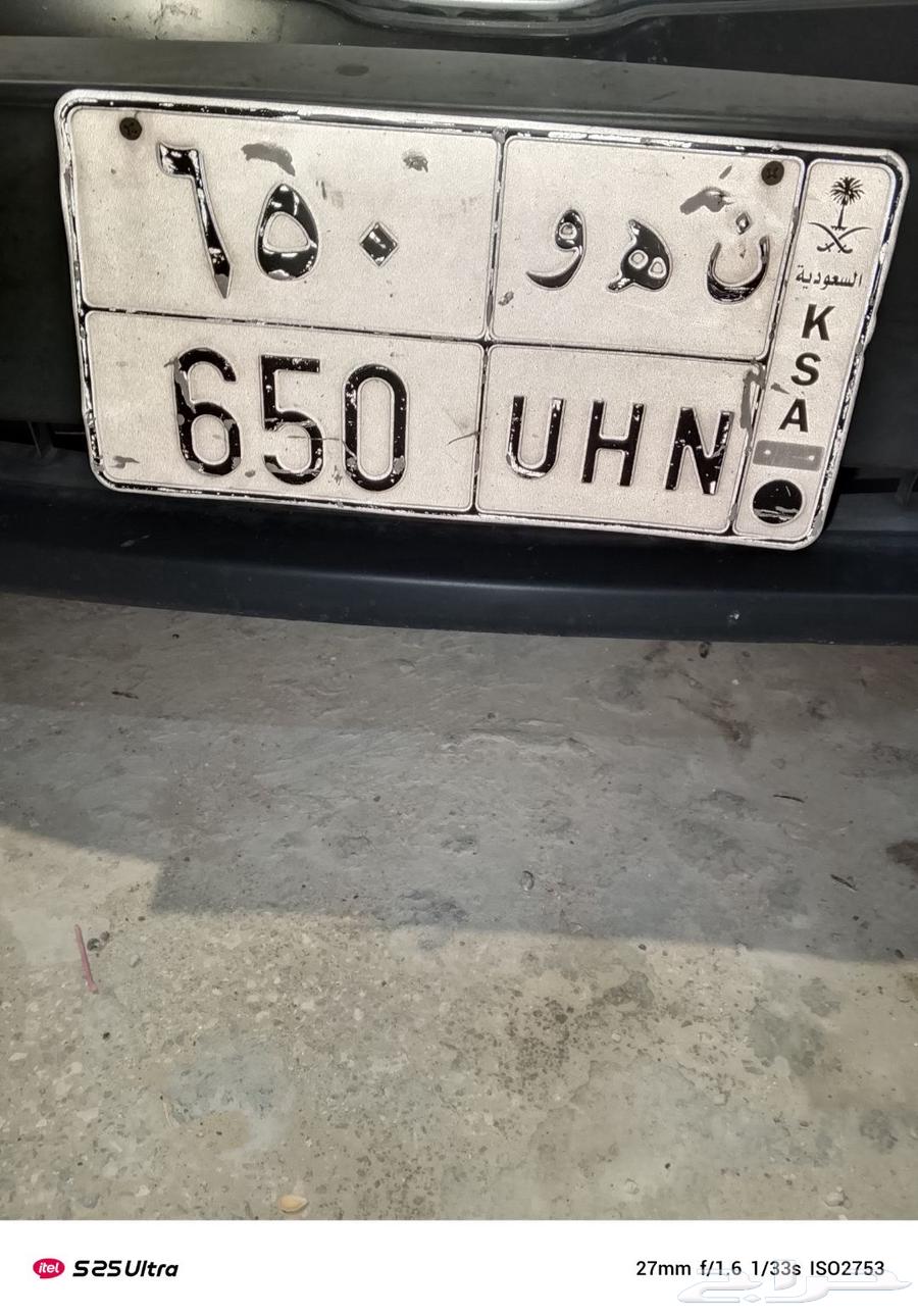 لوحه سياره64420189250051111