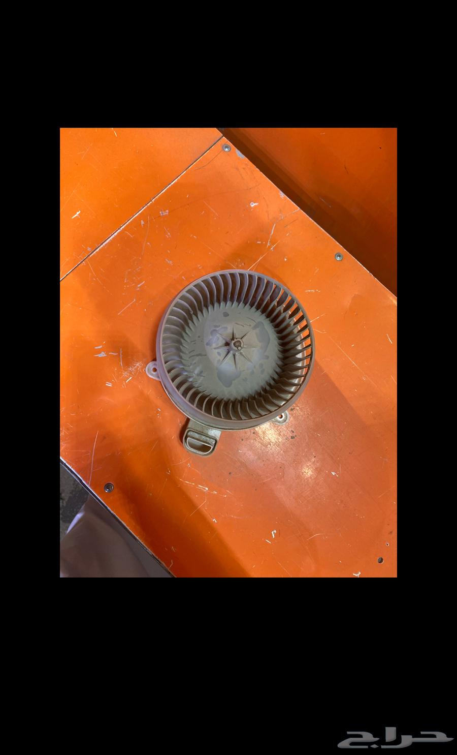 مروحة مكيف لكسيز460 مديل 200964426941813123111