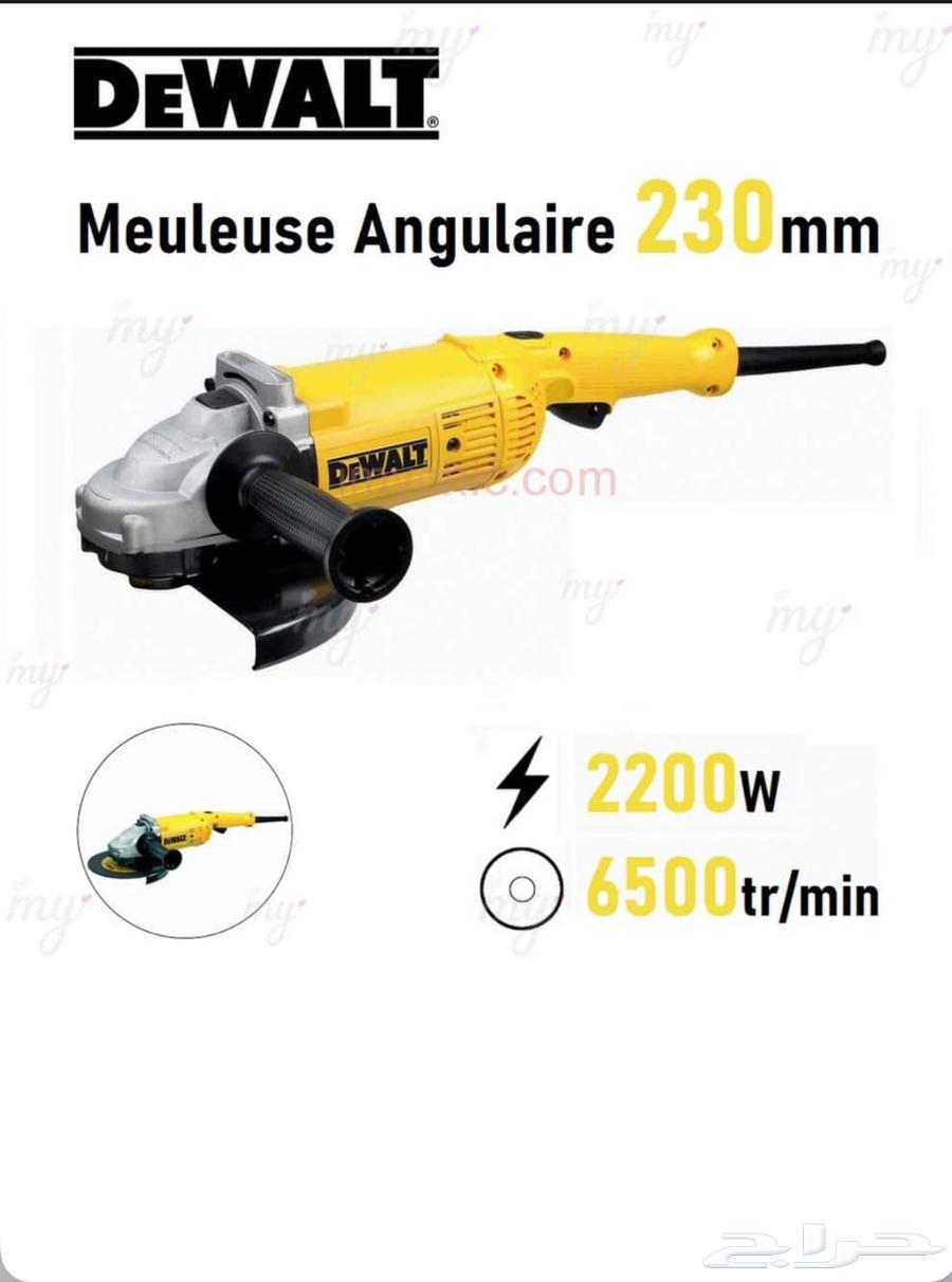 صاروخ جلخ   جرايندر64423850877441113