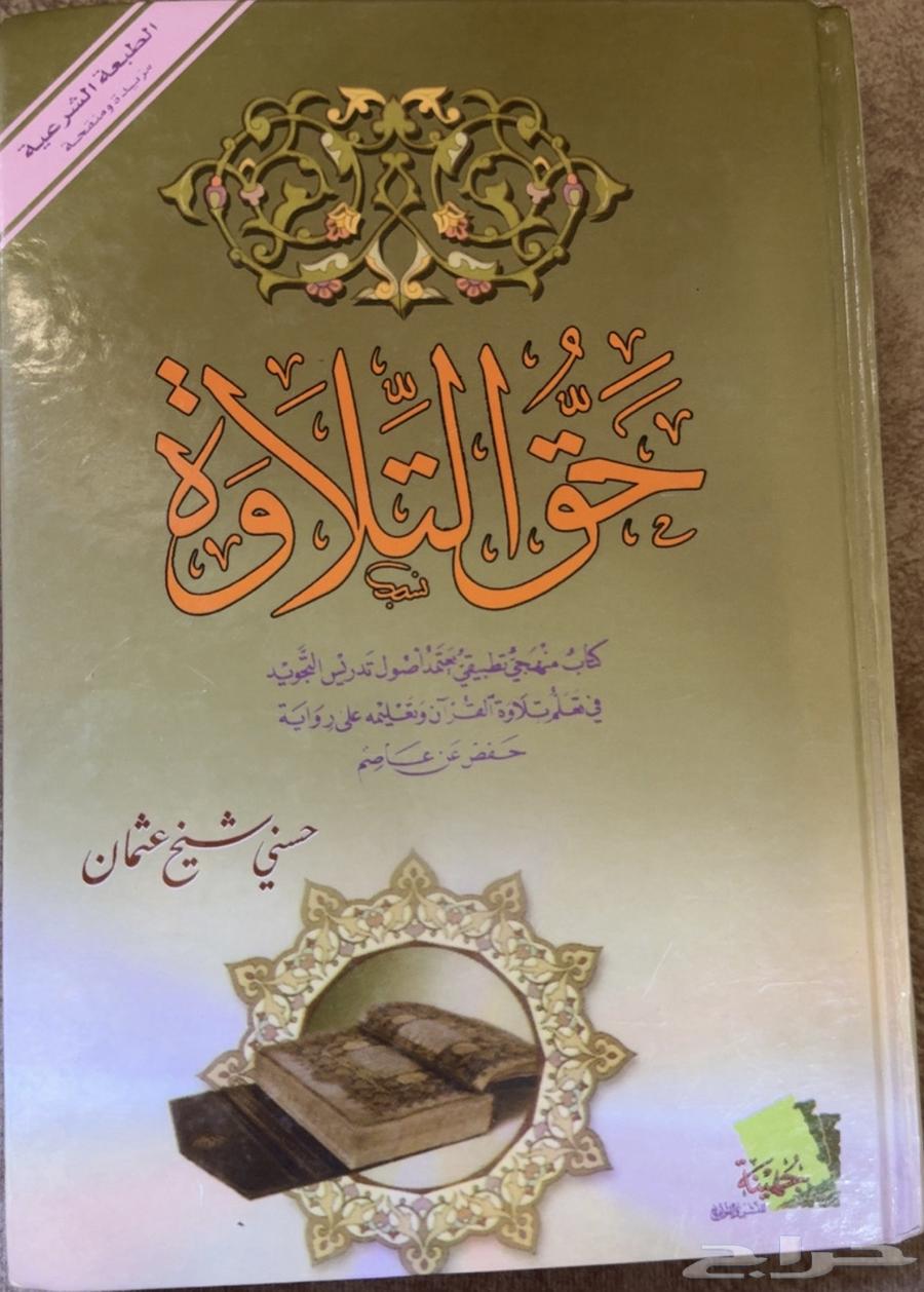 University books64266879919617113