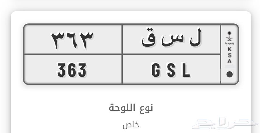 لوحة للبيع64426402444801110