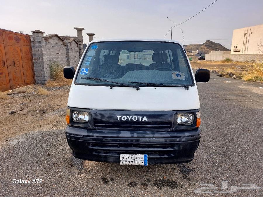 باص هايس 199364421337229057110