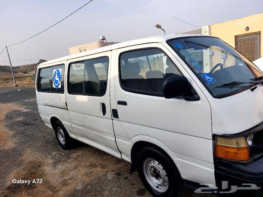 باص هايس 199364421337229057113