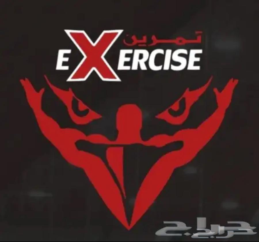 للبيع اشتراك نادي تمرين64264122043523110