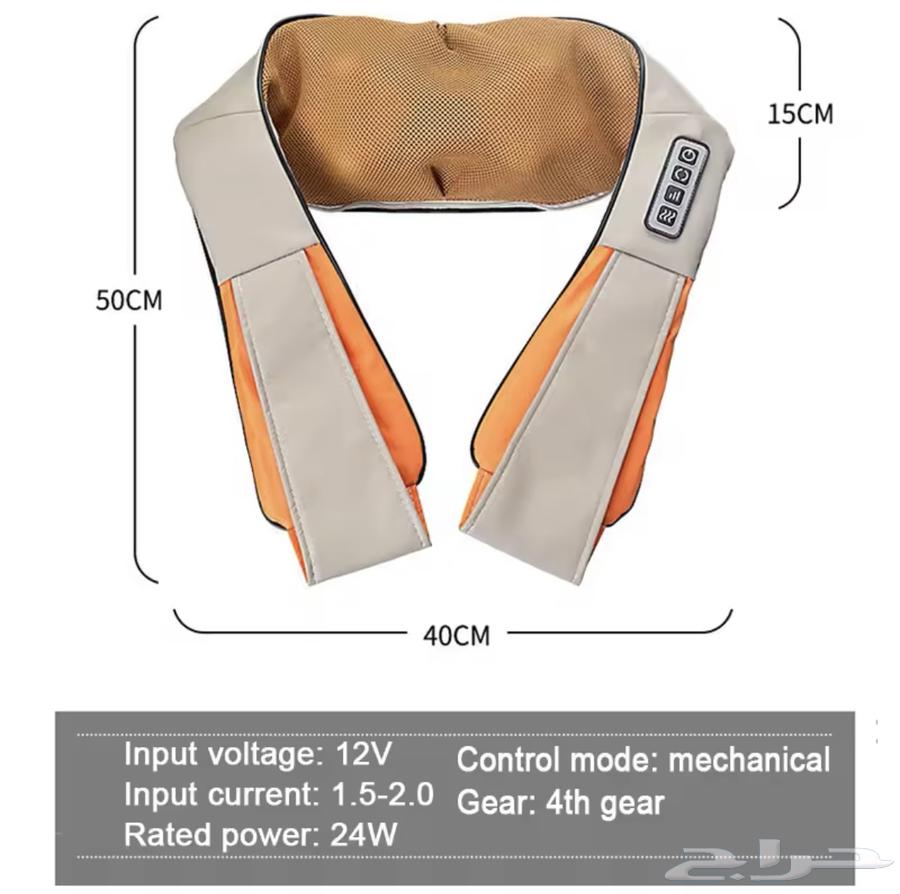 جهاز مساج الرقبه والأكتاف64258880262657111