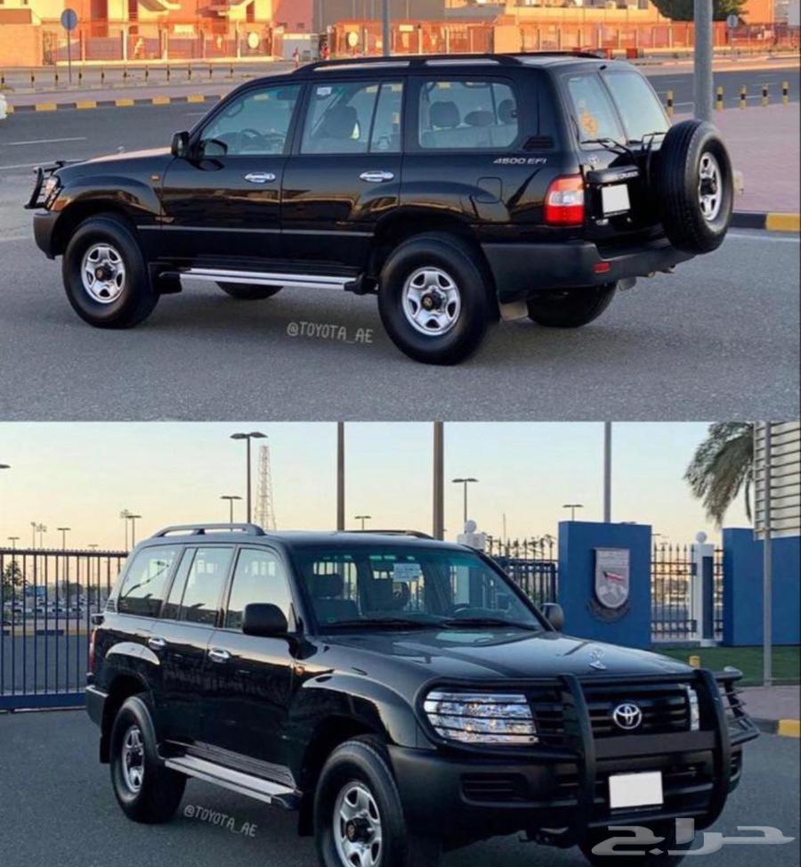 دعاميه نظاره لاند64421093574914110