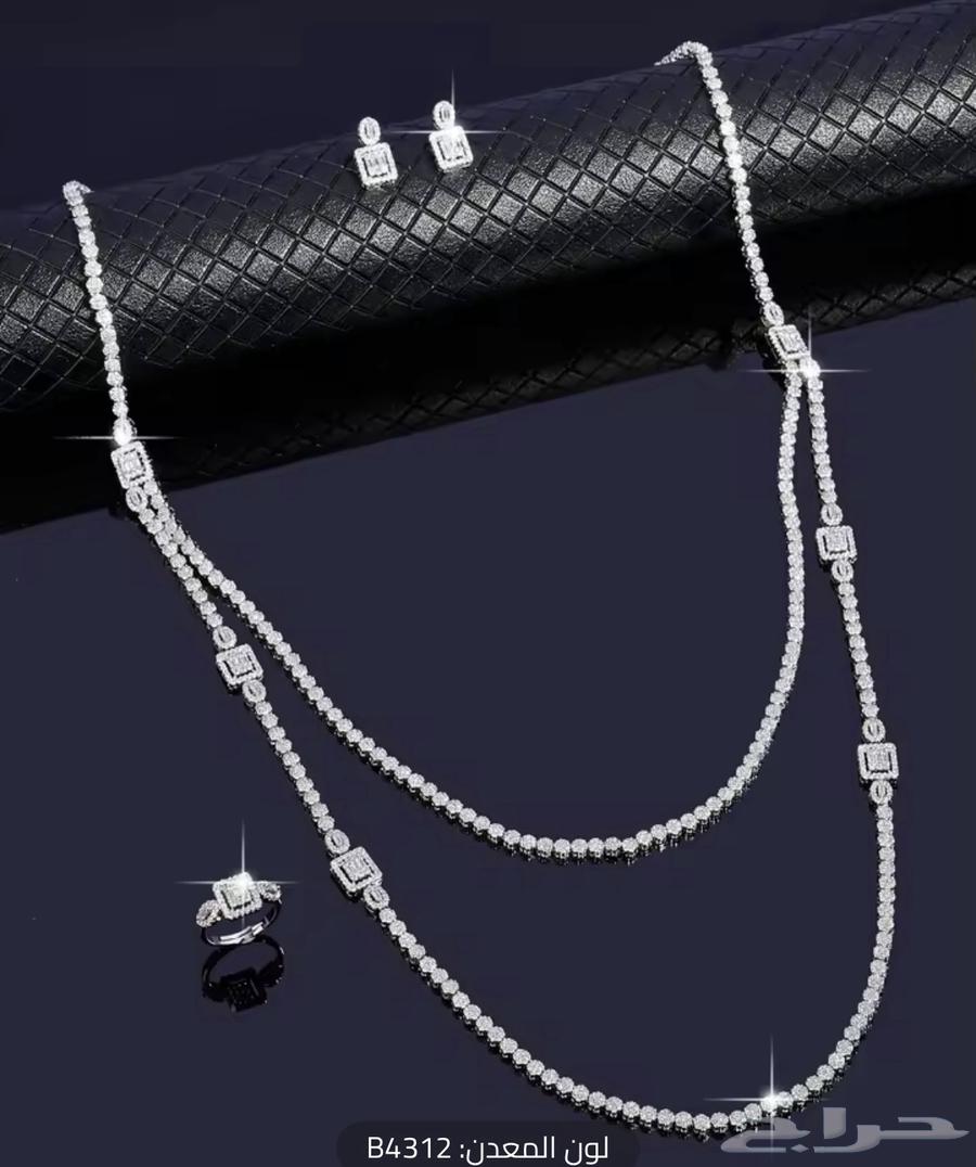 Zircon Sets (Color Does Not Fade)64264096733186112