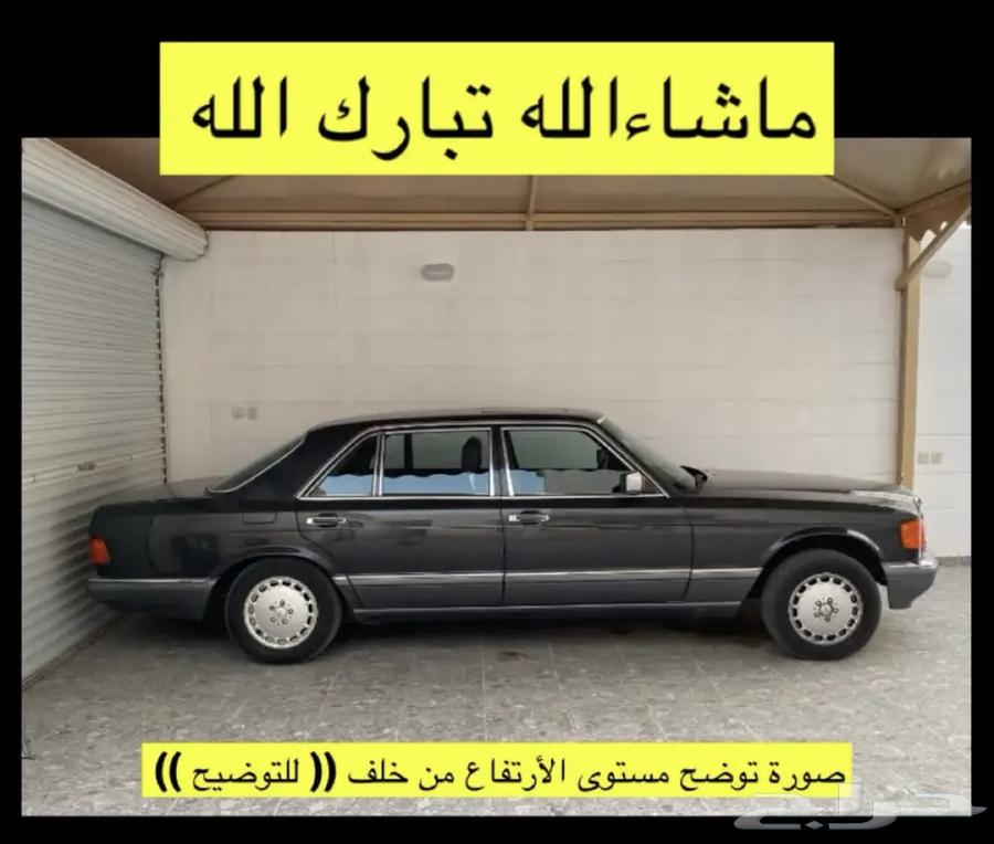 يايات خلفية مرسيدس بنز W12664423930974851111