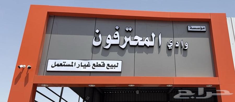 Tahoe 201664427677209347110