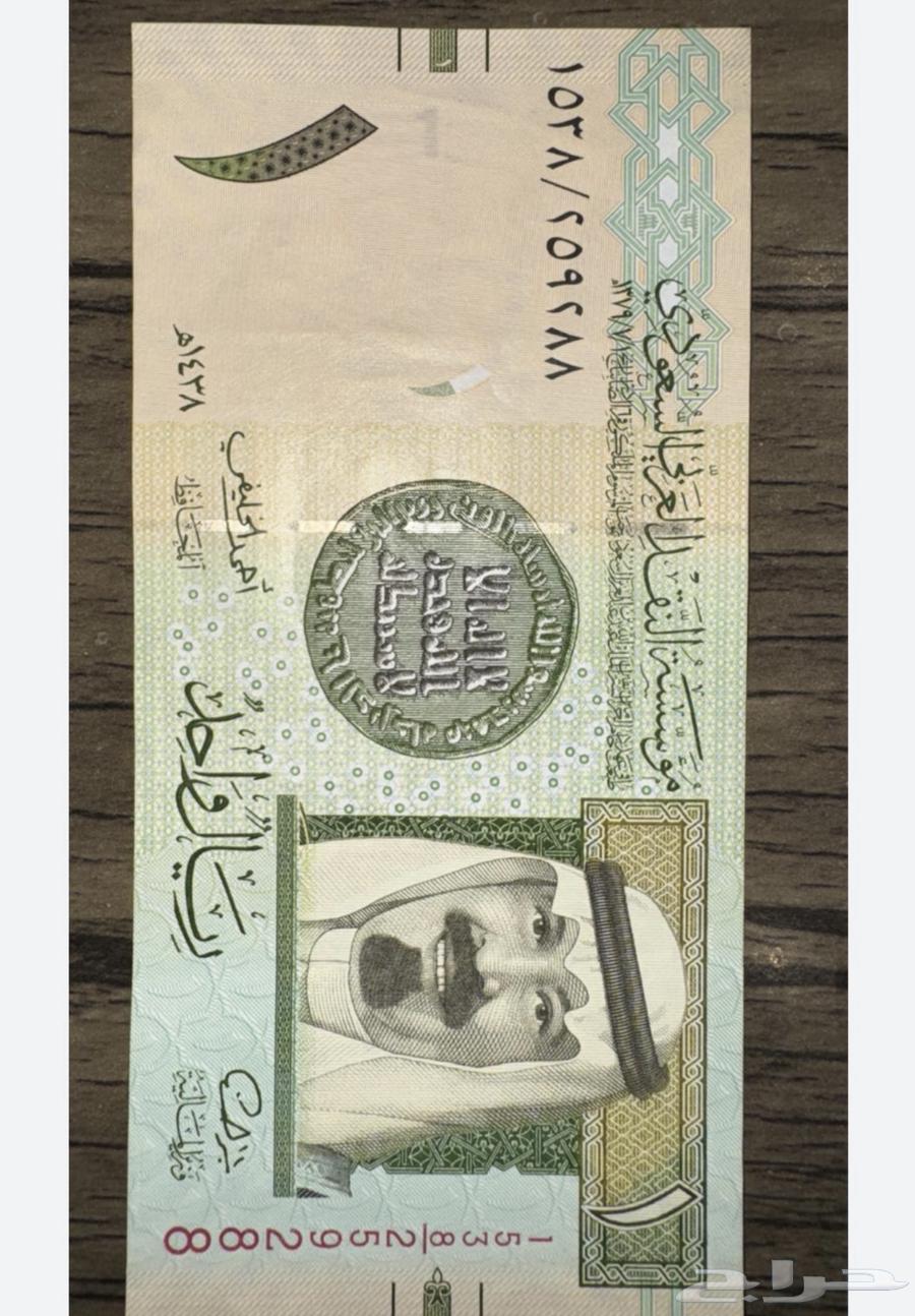 فلوس قديمه64288682413697110