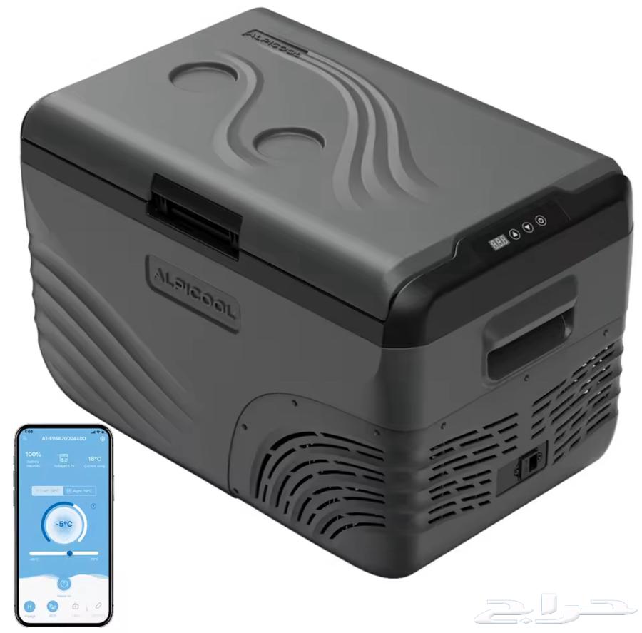 ثلاجة سيارة البيكول 28 لتر64260600837378110