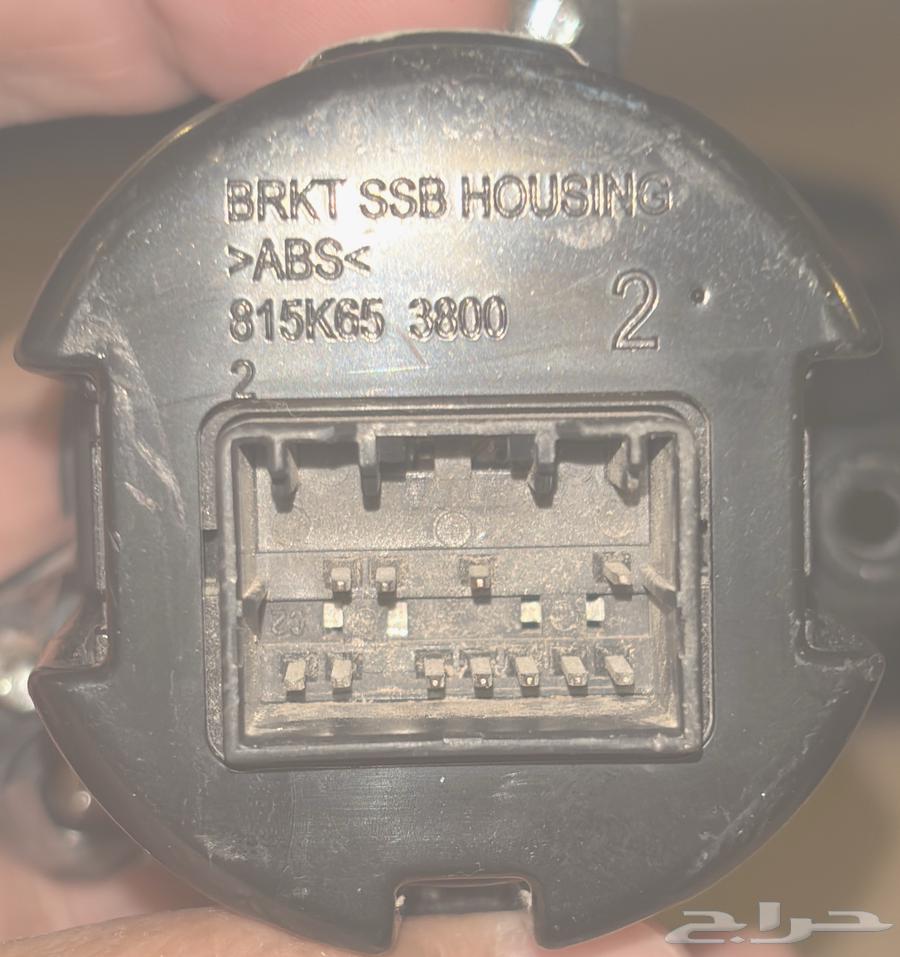 للبيع زر بصمه تشغيل كيا وهيونداي اصلي وكاله64421323616513111