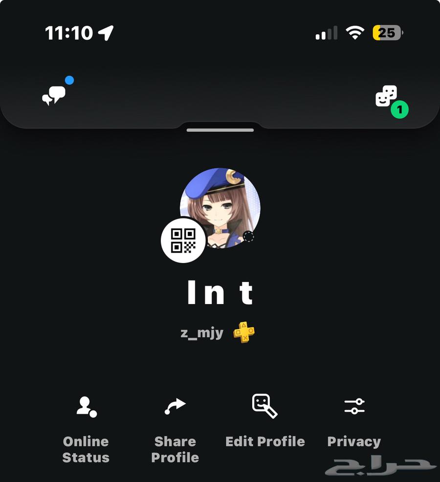 ايدي شبه رباعي فيه فيفا 26 طلب مسبق64268403842306110