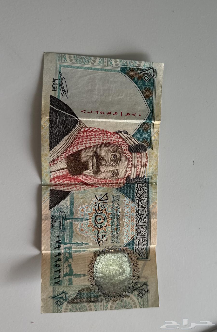 فلوس قديمه 20  10  5  164262195510019110