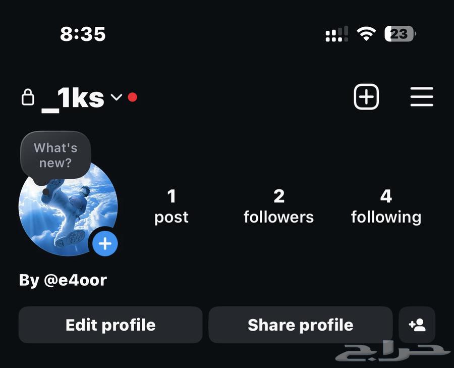 يوزر انستا شبه ثلاثي _1ks64263022577411110