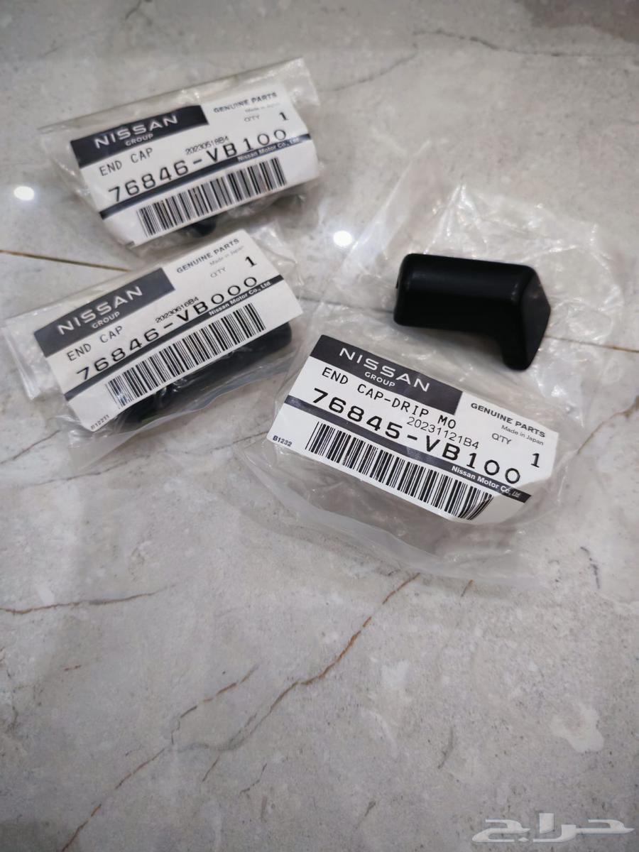 قطع غيار نيسان باترول64422475706115112