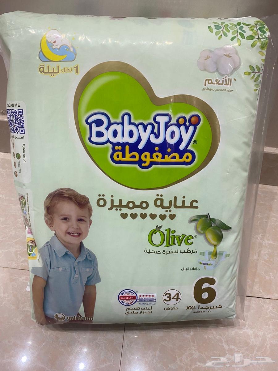 حفاض بيبي جوي للبيع64264980551427110