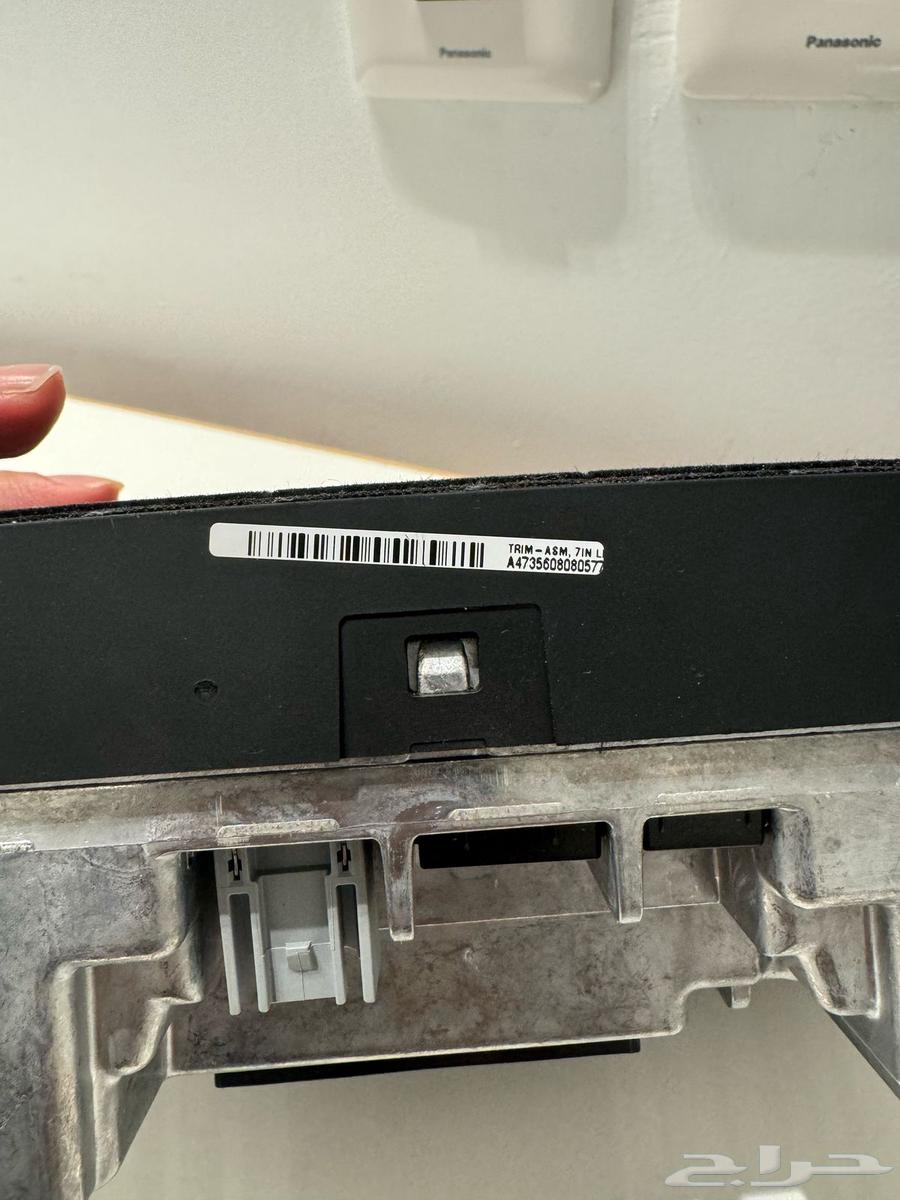 شاشة تشارجر كار بلاي64422516904195112