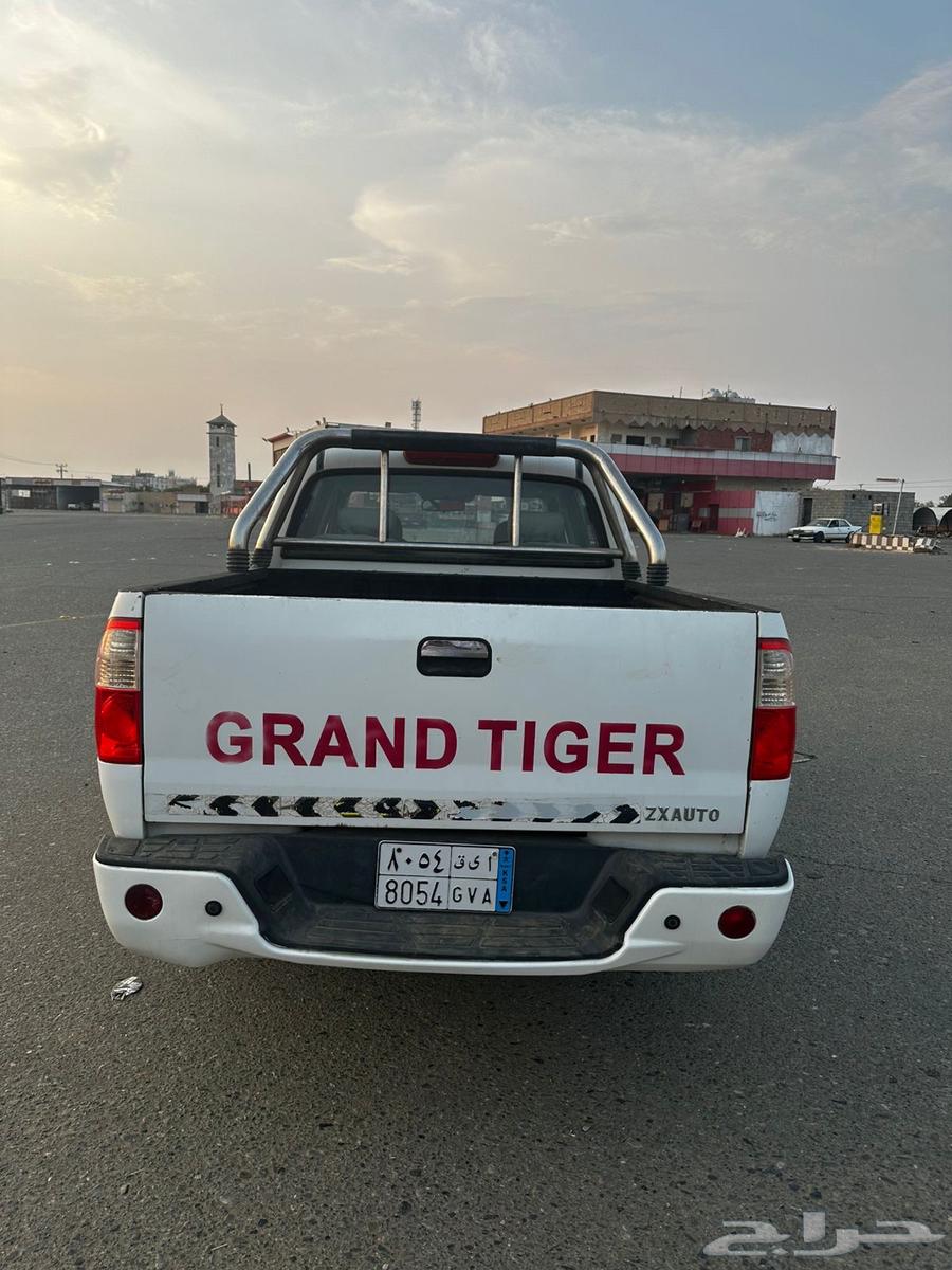 ونيت صيني قراند تايقر 2015 في المظيلف64423877473538113