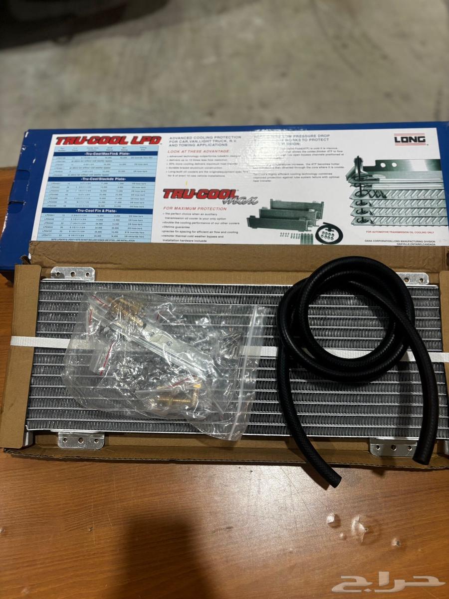 مبردات قيور تروكول كندي64424172433026110