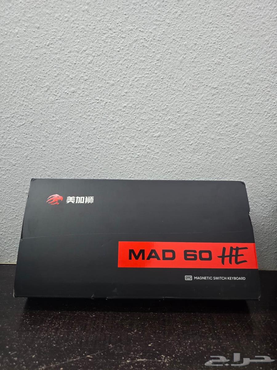 Mad 60 Gaming Keyboard64270835593987112